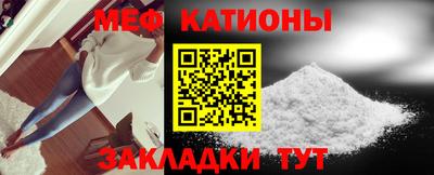 гашик Гусь-Хрустальный