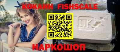 гашик Гусь-Хрустальный