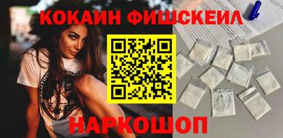 гашик Гусь-Хрустальный