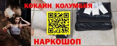 альфа пвп VHQ Гусиноозёрск