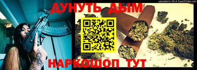 альфа пвп VHQ Гусиноозёрск