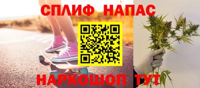 кокаин премиум Гусев
