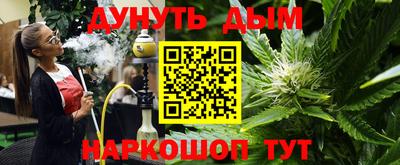 марки lsd Тула