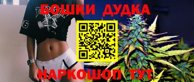 альфа пвп VHQ Гусиноозёрск