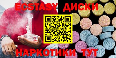 кокаин премиум Гусев