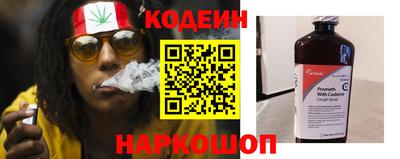 альфа пвп VHQ Гусиноозёрск