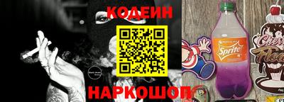 альфа пвп VHQ Гусиноозёрск