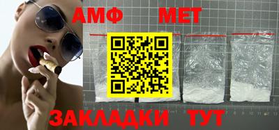 альфа пвп VHQ Гусиноозёрск