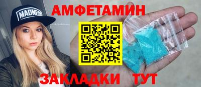 прущая мука Тулун