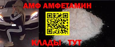 кокаин премиум Гусев