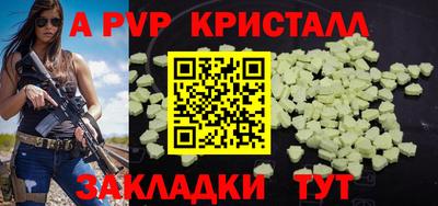 кокаин премиум Гусев