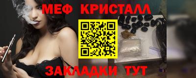 кокаин премиум Гусев