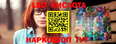 альфа пвп VHQ Гусиноозёрск