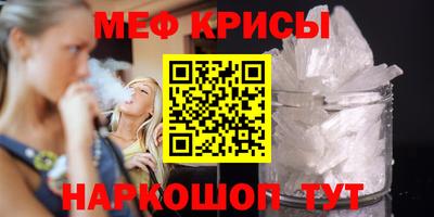 кокаин премиум Гусев