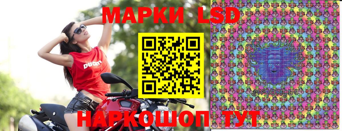 ГАШ  Набережные Челны  ГАШИШ  APVP СК   Кокаин  Лсд 25  Меф МЯУ МЯУ кристаллы  Вход с VPN  Конопля 